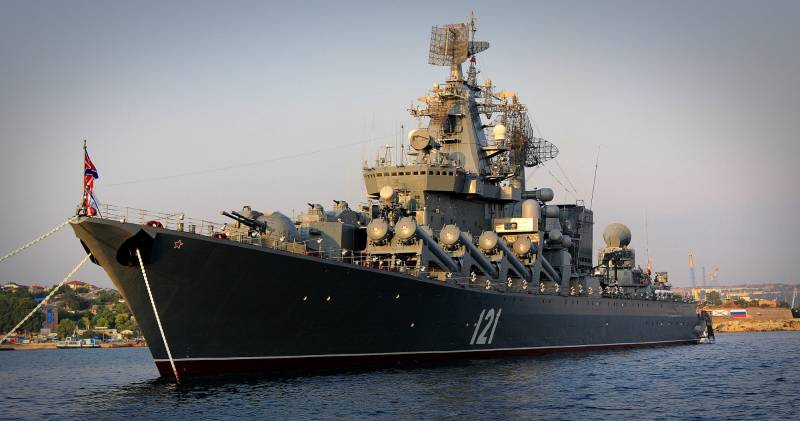 Гибель ракетного крейсера «Москва» как приговор концепции «москитного» флота Гибель ракетного крейсера «Москва» как приговор концепции «москитного» флота вмф