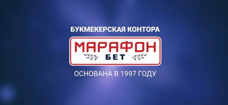 БК Марафон заключила контракт с популярными российскими комментаторами