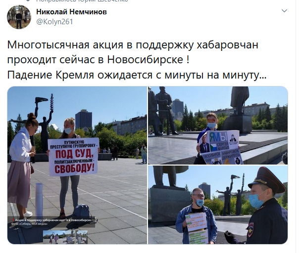 Что ждёт Что ждёт