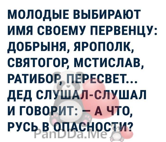 Новейшая порция хороших и добрых коротких рассказов с просторов интернета Новейшая порция хороших и добрых коротких рассказов с просторов интернета