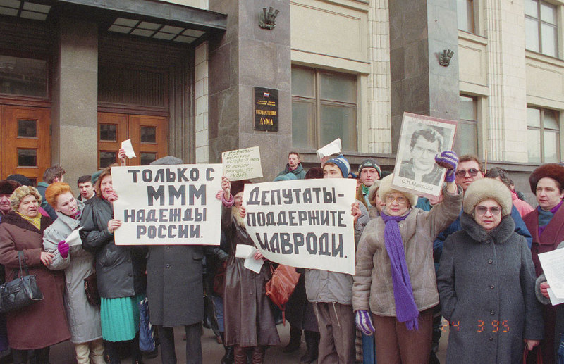 «Великий комбинатор 1990-х»: как жил Сергей Мавроди Мавроди, Сергей, вкладчиков, Сергея, которые, который, Андрей, Молохов, финансовой, после, «Мавроди, сегодня, брата, Он был, говорит, рублей, «МММ», продаю, Пантелеевича, тысяч