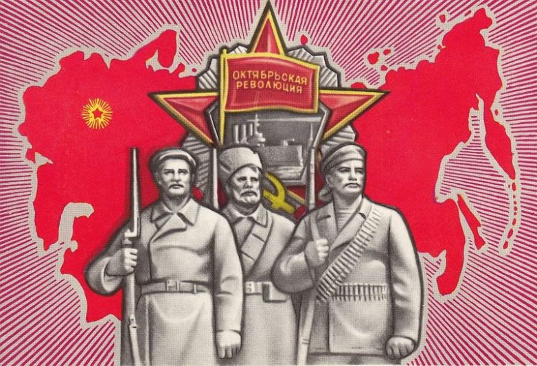 Ноябрьские праздники в СССР: как это было