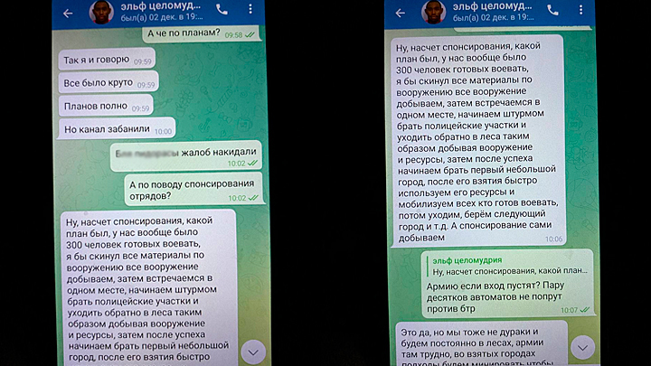 ОЧЕРЕДНАЯ ЖЕРТВА АНАРХИЗМА. В ЯРОСЛАВСКОЙ ОБЛАСТИ ЗАДЕРЖАЛИ МОЛОДОГО ЧЕЛОВЕКА СО ВЗРЫВЧАТКОЙ россия