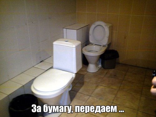 Прикольные картинки скрасят понедельник (40 шт)