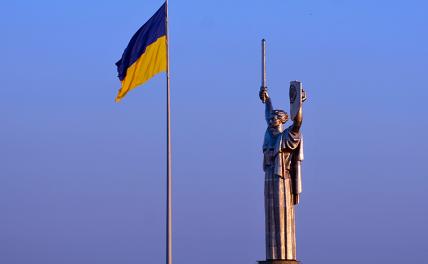 Украина мечтает «вернуть» Кубань Украина мечтает «вернуть» Кубань россия,украина