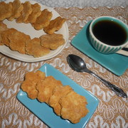 Сырное печенье с отрубями