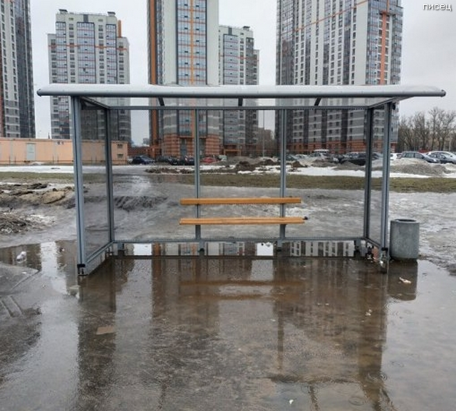 Весенние приколы. Классная ржака! смешные картинки