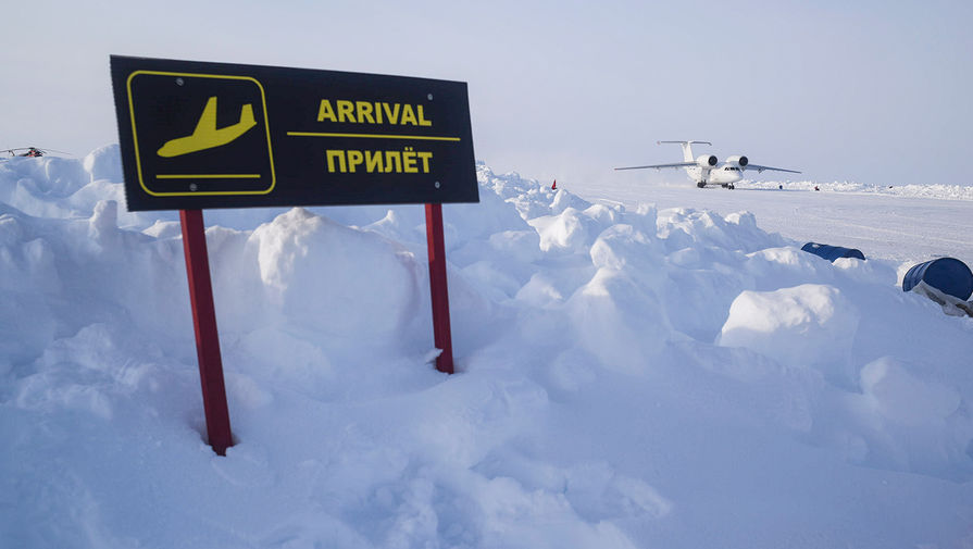 Невское ПКБ работает над концепцией плавучих аэродромов для Арктики