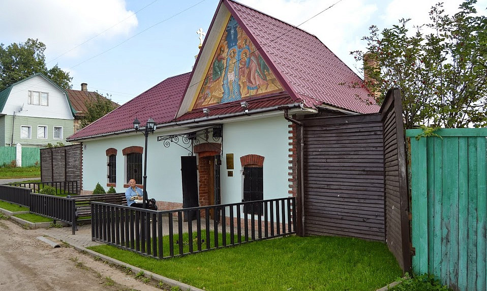 Село Вятское Ярославской области, признанное самой красивой деревней России 2015-го года