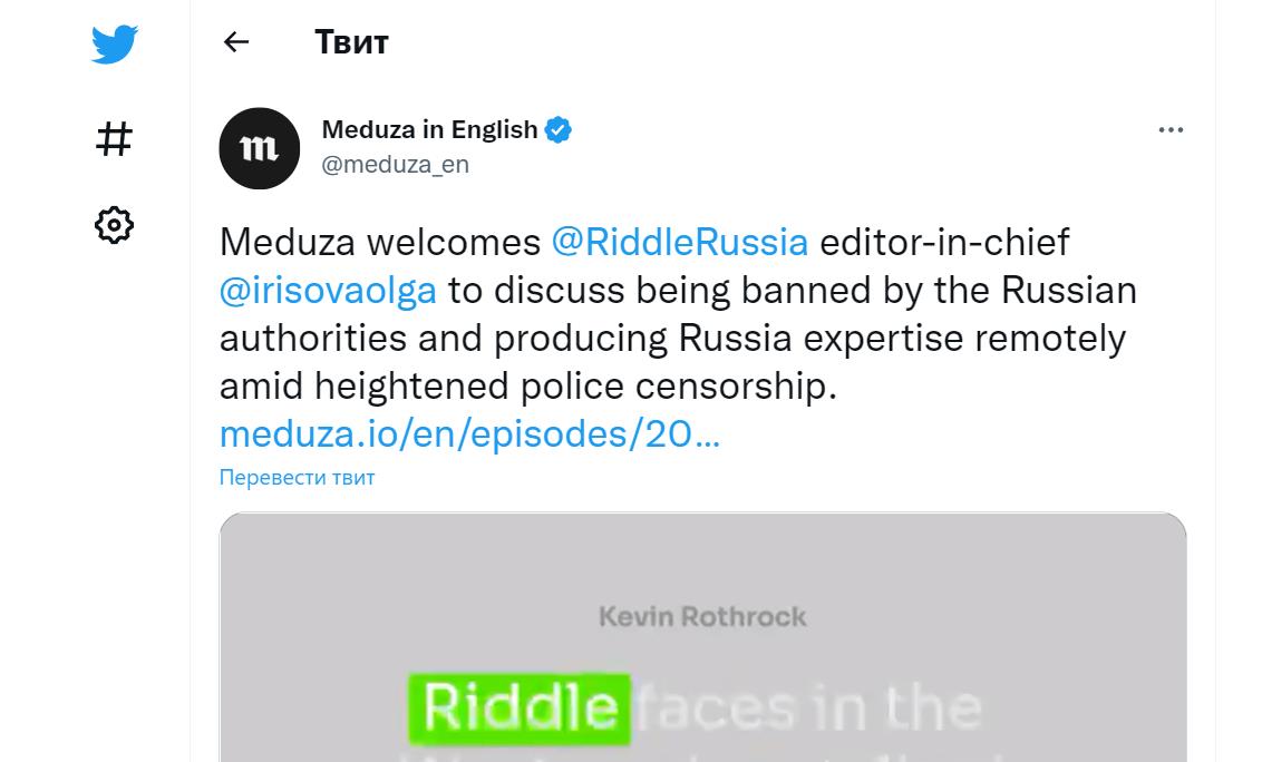 РАССЛЕДОВАНИЕ: БРИТАНСКИЕ СОРНЯКИ НА РУССКОМ ПОЛЕ ЗА МИЛЛИОНЫ ФУНТОВ РАССЛЕДОВАНИЕ: БРИТАНСКИЕ СОРНЯКИ НА РУССКОМ ПОЛЕ ЗА МИЛЛИОНЫ ФУНТОВ расследование