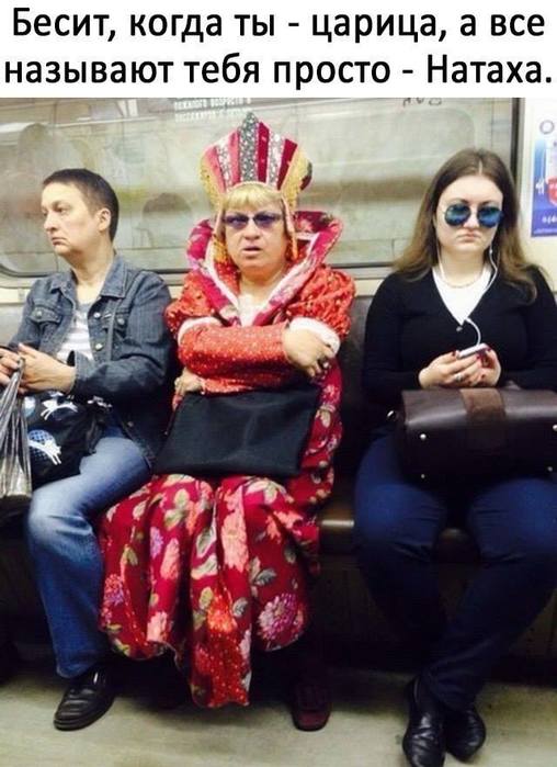 Жена сказала, что каждое свидание должно быть как в первый раз, поэтому после кинотеатра я отвёз её к родителям Жена сказала, что каждое свидание должно быть как в первый раз, поэтому после кинотеатра я отвёз её к родителям анекдоты