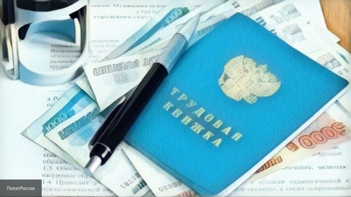 В Совфеде разъяснили регламент информирования россиян о будущей пенсии 