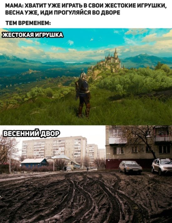 Весенние приколы. Классная ржака! смешные картинки