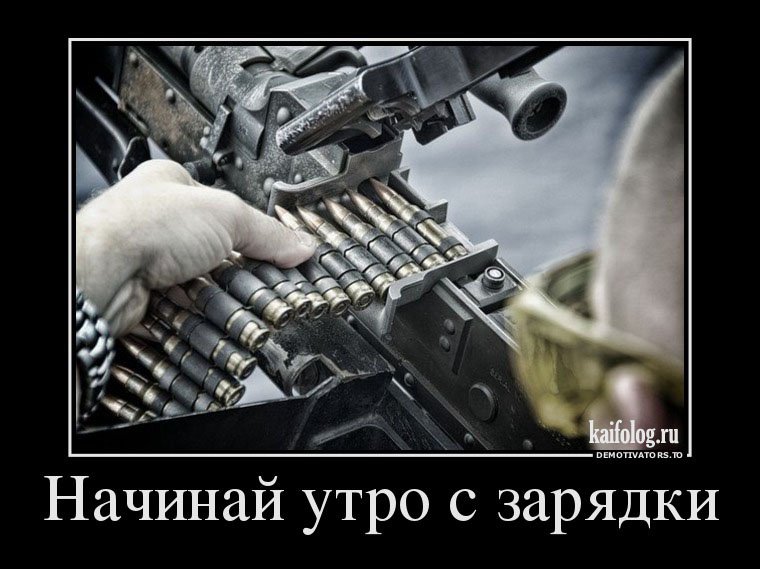 То ли смех, то ли слёзы   веселые картинки