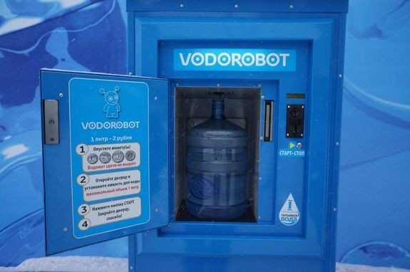 Автоматы питьевой воды