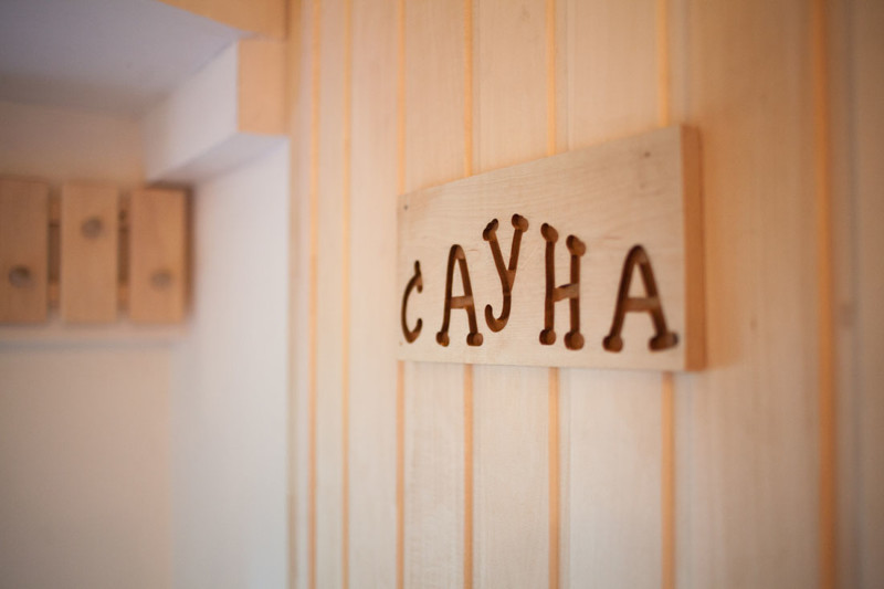 Записки администратора сауны видео, гифки, жизнь, сауна