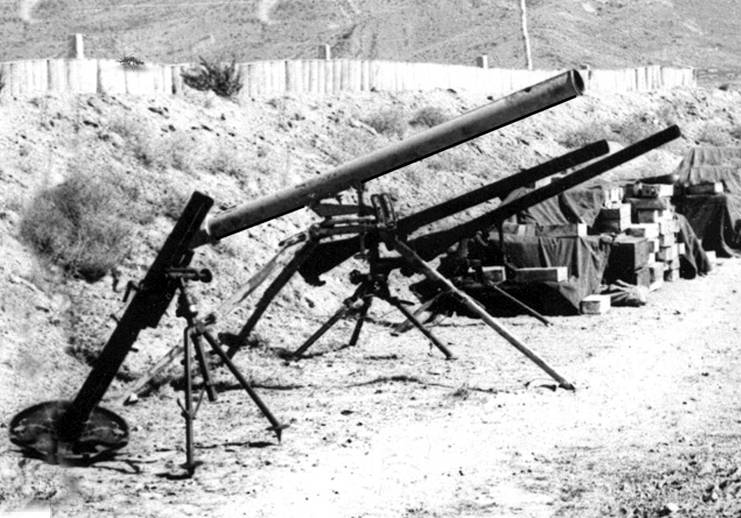 Оружие афганских душманов. Реактивные системы залпового огня и их снаряды Оружие афганских душманов. Реактивные системы залпового огня и их снаряды оружие