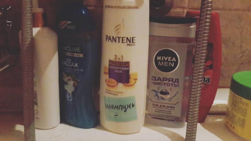 Особенности жизни мужчин, которые не понять женщинам (24 фото)