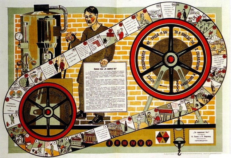 Пропаганда в настольных играх: от революции до борьбы с сифилисом Пропаганда в настольных играх: от революции до борьбы с сифилисом
