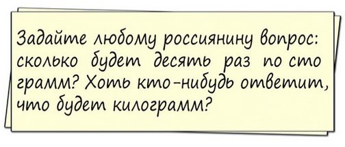    :       ?