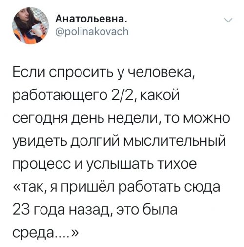 Прикольные картинки для всех и каждого 