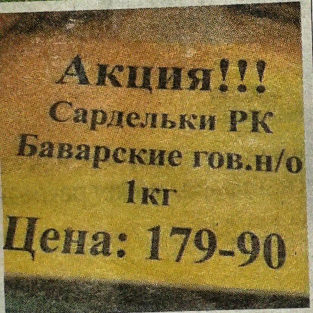 Когда вопросов больше, чем ответов прикол, так много вопросов, что здесь происходит?