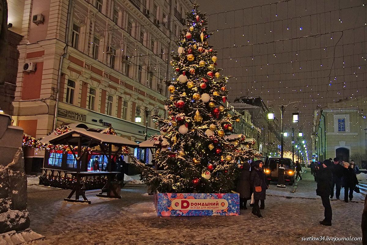 Москва 2017 год фото