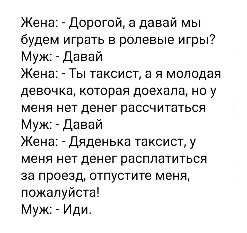 Решил заняться спортом, выбрал бег, добежал до компьютера Решил заняться спортом, выбрал бег, добежал до компьютера анекдоты,веселье,демотиваторы,приколы,смех,юмор