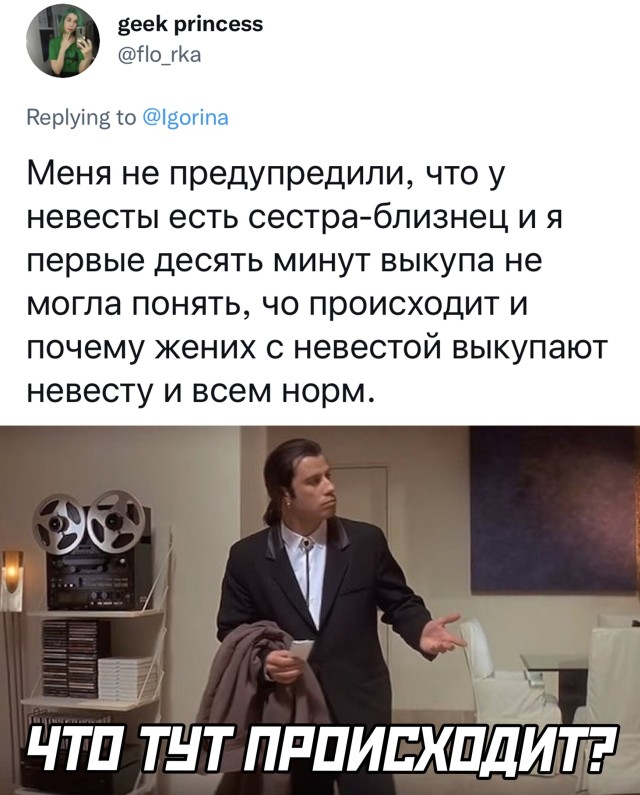 Подборка прикольных картинок Подборка прикольных картинок приколы,смешные картинки,юмор