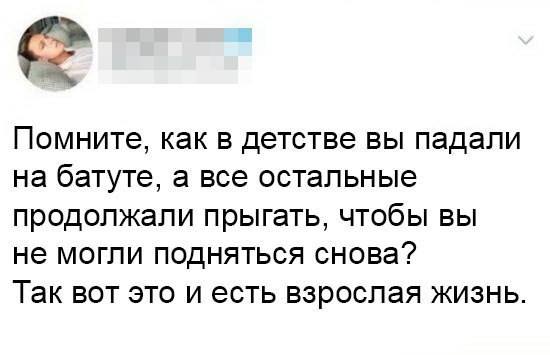 Приходит начальник в отдел кадров.. анекдоты