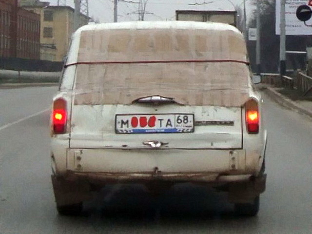 Автомобильные фотоприколы авто, прикол