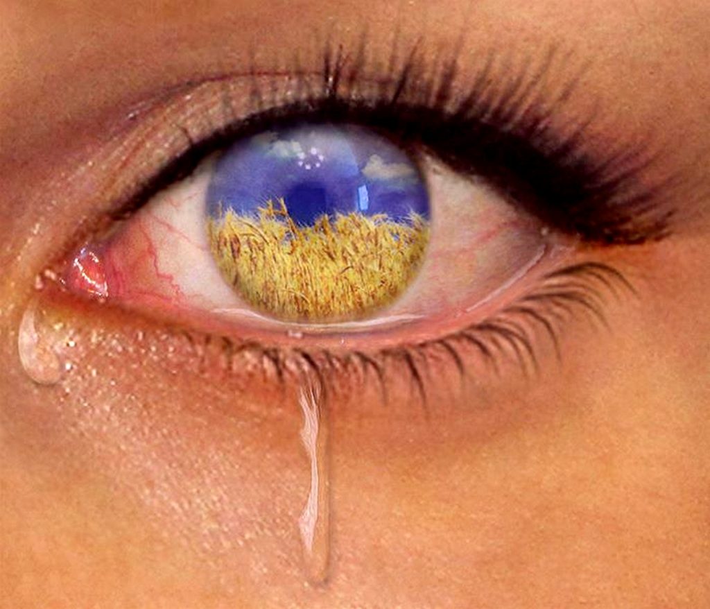 Украинские слёзы