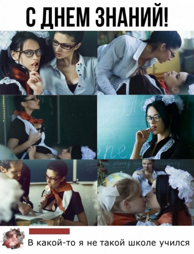 Смешные комментарии к постам в социальных сетях Смешные комментарии к постам в социальных сетях смешные картинки,фото-приколы,юмор