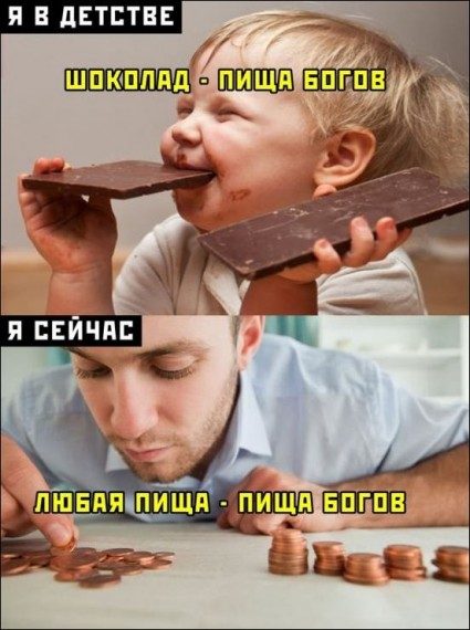 Смешные картинки и приколы Смешные картинки и приколы