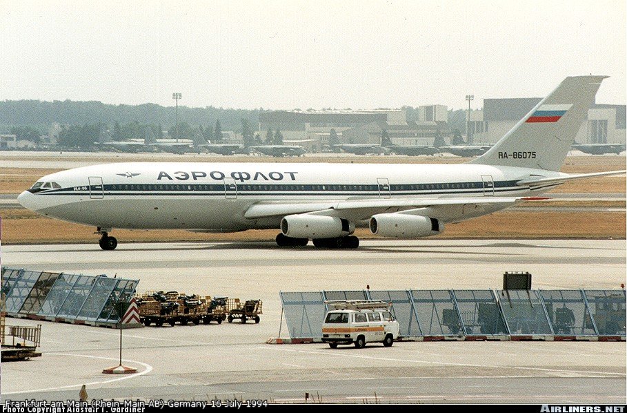 Картинки по запросу 1997 год аэрофлот