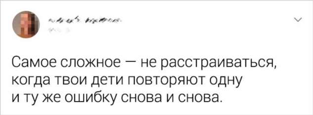 20+ трудностей отцовства, которые мужчины переживают с невозмутимым лицом и бурей в сердце