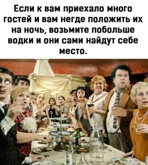 Идёшь с ребёнком на площадку играть: тащишь с этажа велосипед, куклу, формочки… Весёлые,прикольные и забавные фотки и картинки,А так же анекдоты и приятное общение