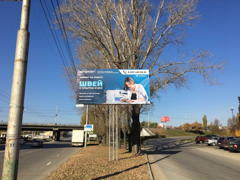 Без «измов». Всё основано на принуждении Без «измов». Всё основано на принуждении история
