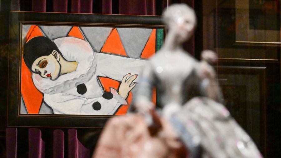 «Под маской» «Под маской»