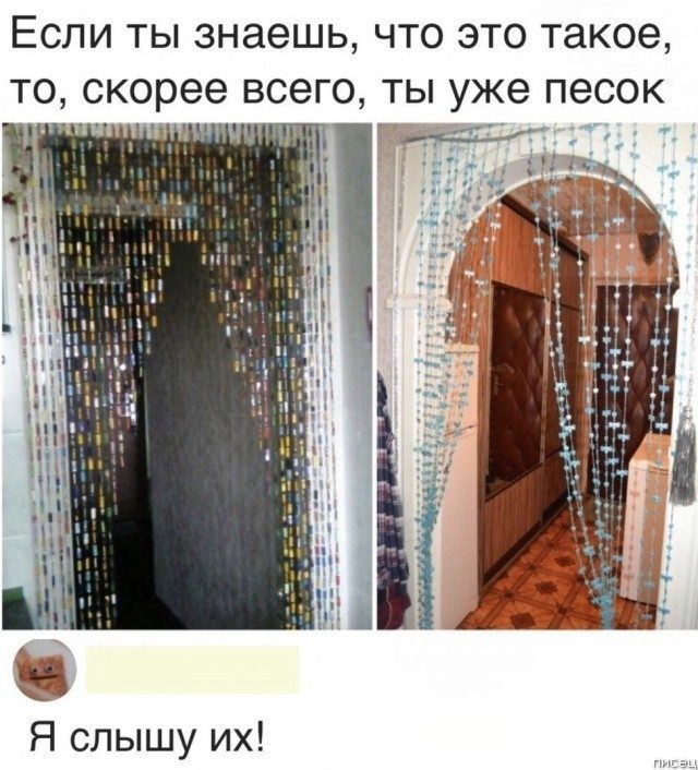 100% приколы из социальных сетей. Классная серия! позитив,смешные картинки,юмор