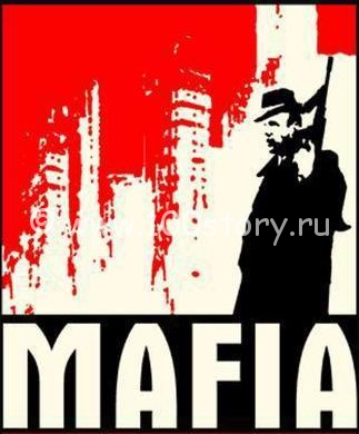 Пинок для бизнеса