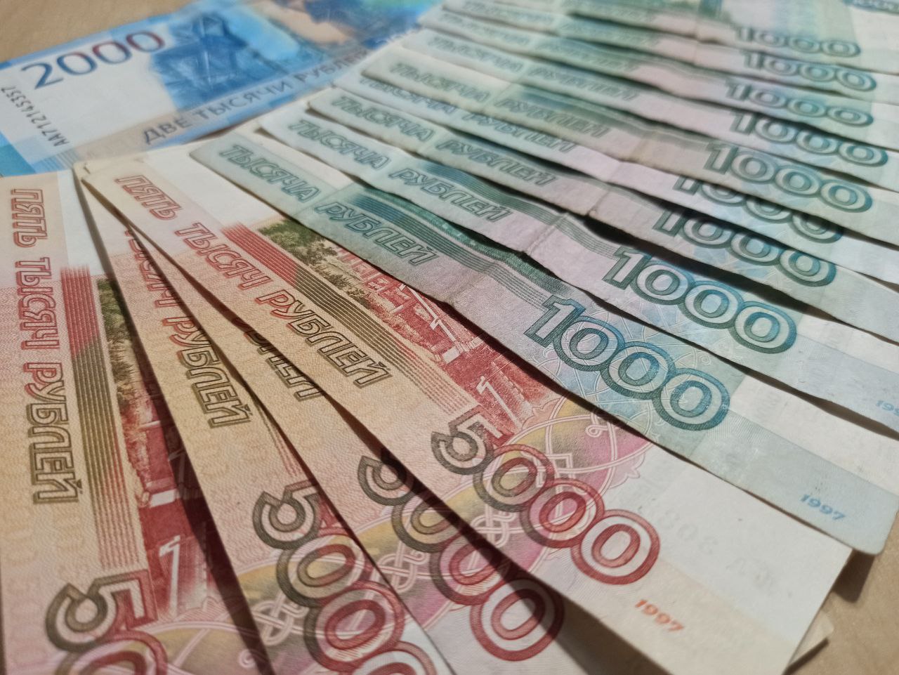 Жительница Кузбасса отдала мошенникам почти 9 миллионов рублей