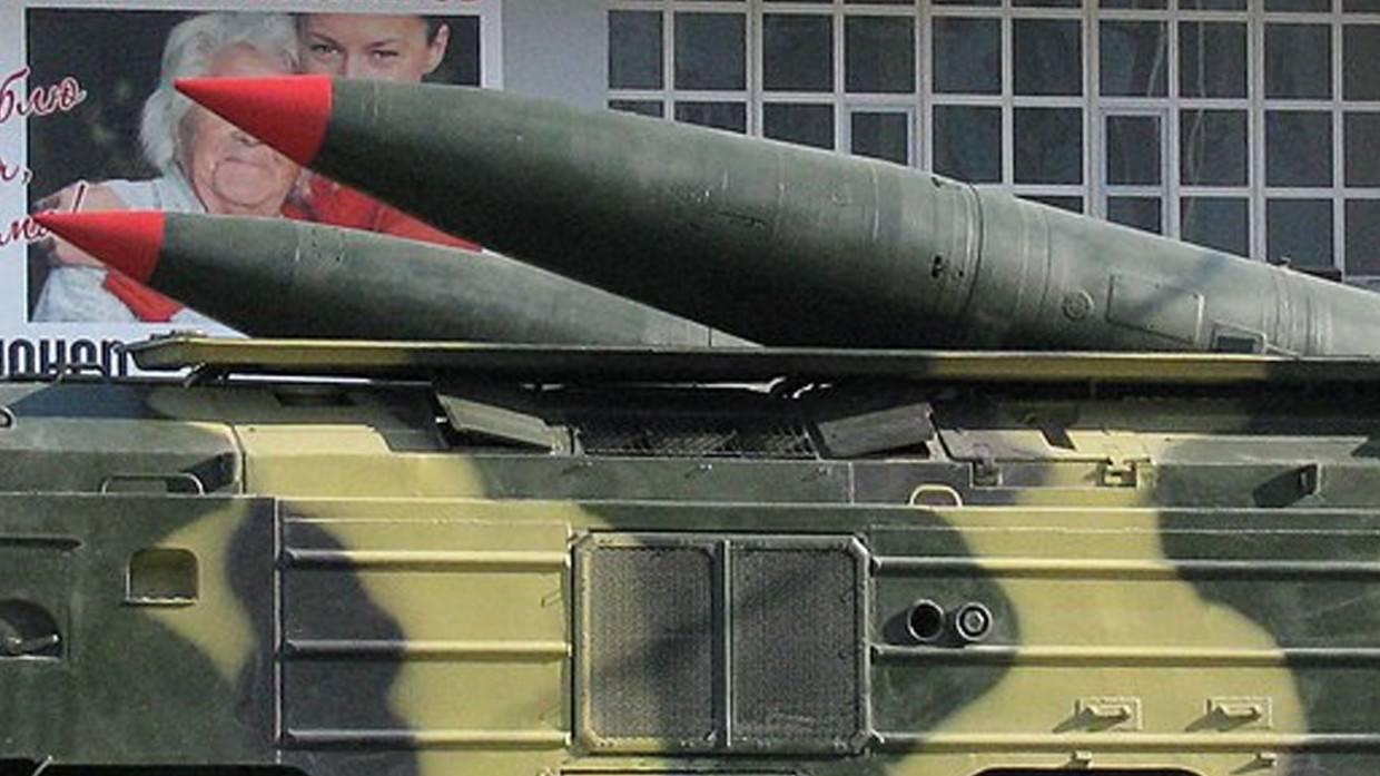 В сбитой над ДНР ракете «Точка У» мог содержаться фосфор