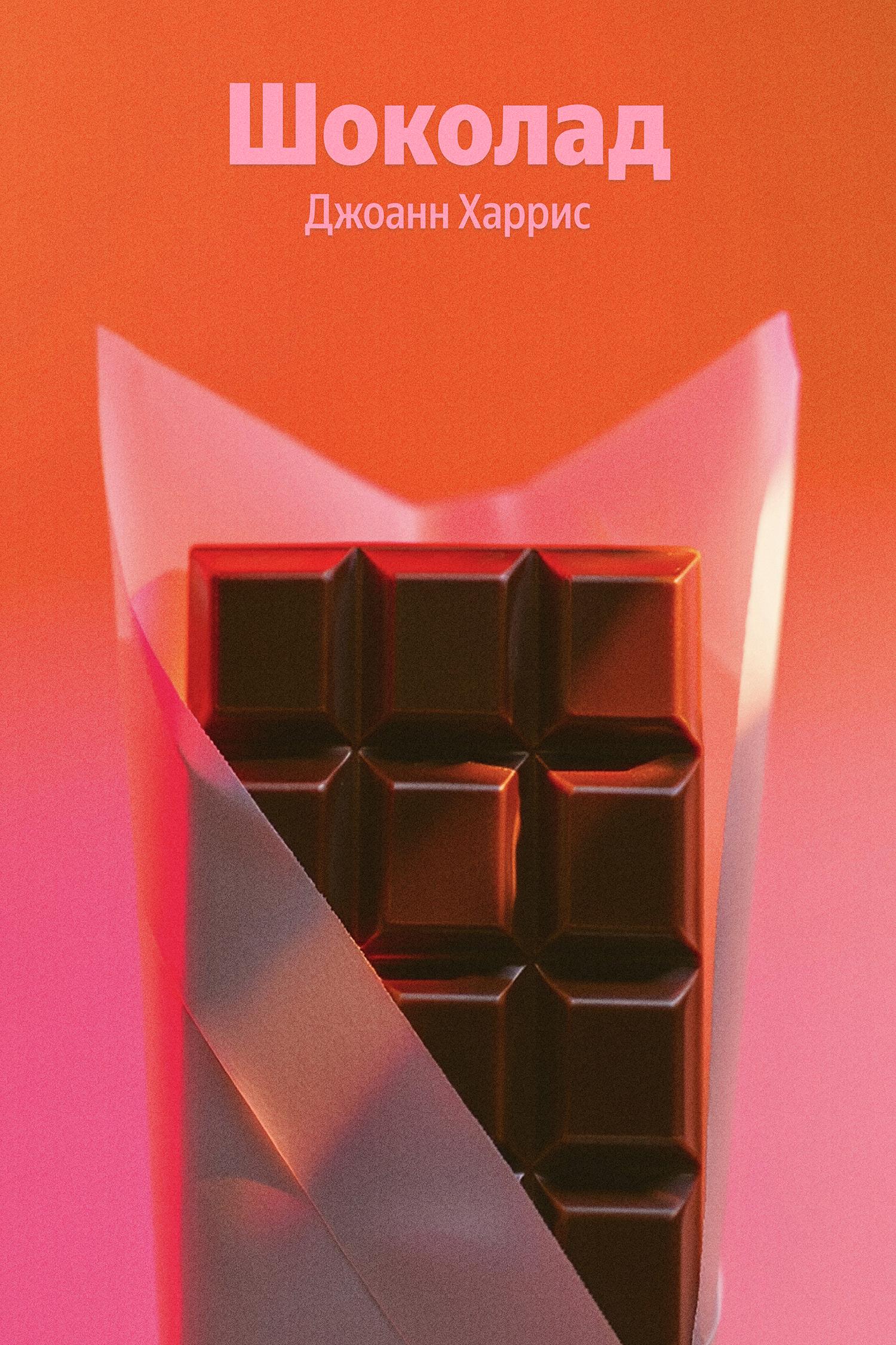 Что подарить маме на 8 марта: 6 книг для души, вдохновения и отдыха которые, которая, чтобы, может, жизни, отличный, выходит, границы, праве, глубоких, книга —, только, счастливой, пишет, часто, отношения, Ольга, история, городок, людей