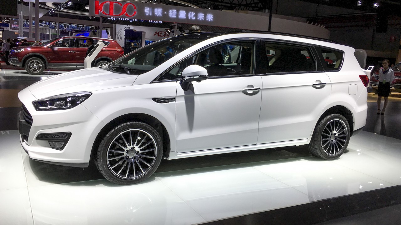 Ford S-Max или... авто, китай, клон, копия