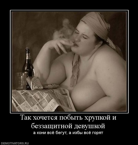 Жена сказала, что каждое свидание должно быть как в первый раз, поэтому после кинотеатра я отвёз её к родителям