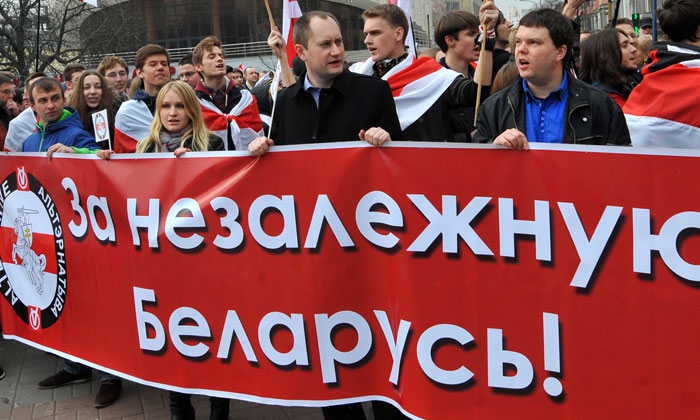 Картинки по запросу националисты беларуси