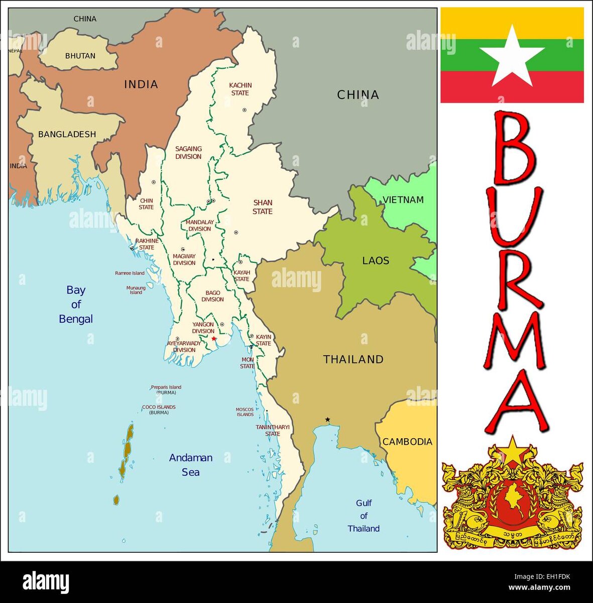 административное деление Мьянмы/Бирмы