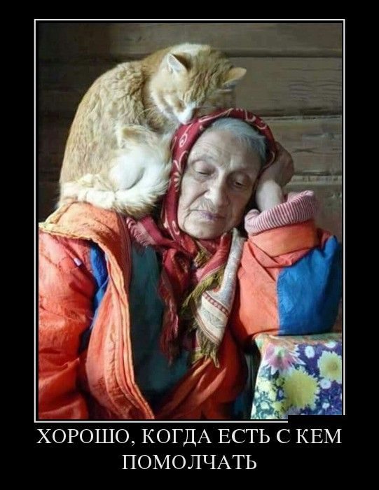 Забавные, смешные и прикольные демотиваторы из нашей жизни Забавные, смешные и прикольные демотиваторы из нашей жизни демотиваторы свежие,приколы,смешные демотиваторы,юмор