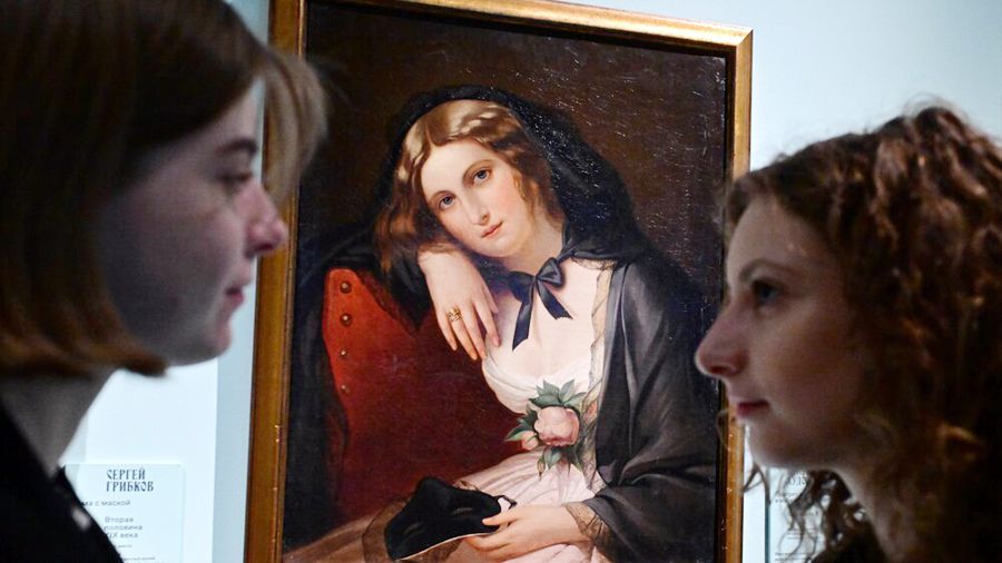 «Под маской» «Под маской»